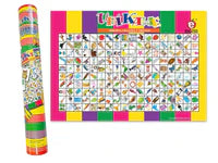 Ubíkame Jumbo 70 X 50 cm